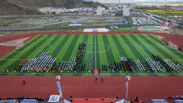 7浪卡子县举办全民运动会开幕式 (3)_副本.jpg 7浪卡子县举办全民运动会开幕式 (3)_副本.jpg