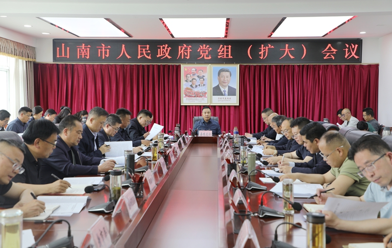 图为会场.jpg 图为会场.jpg